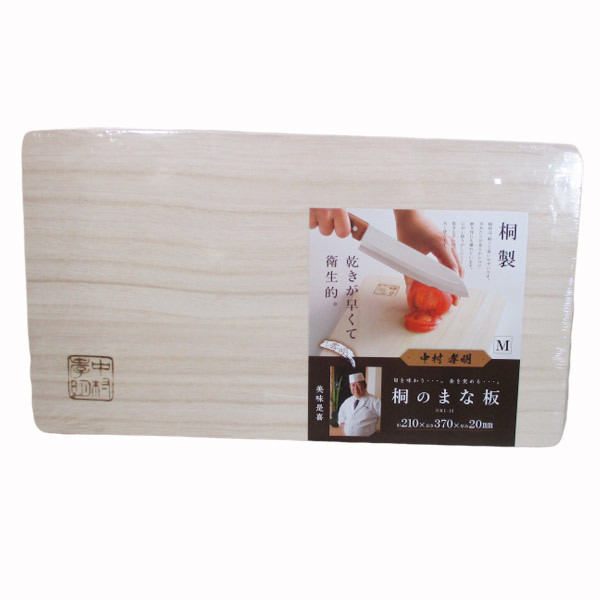 送料無料 桐製まな板 中村孝明 210×370×20mm Mサイズ NKL-12x30枚セット/卸/代金引換便不可拍卖