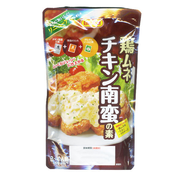送料無料 鶏ムネチキン南蛮の素 3~4人前 日本食研/9859x2袋/卸拍卖