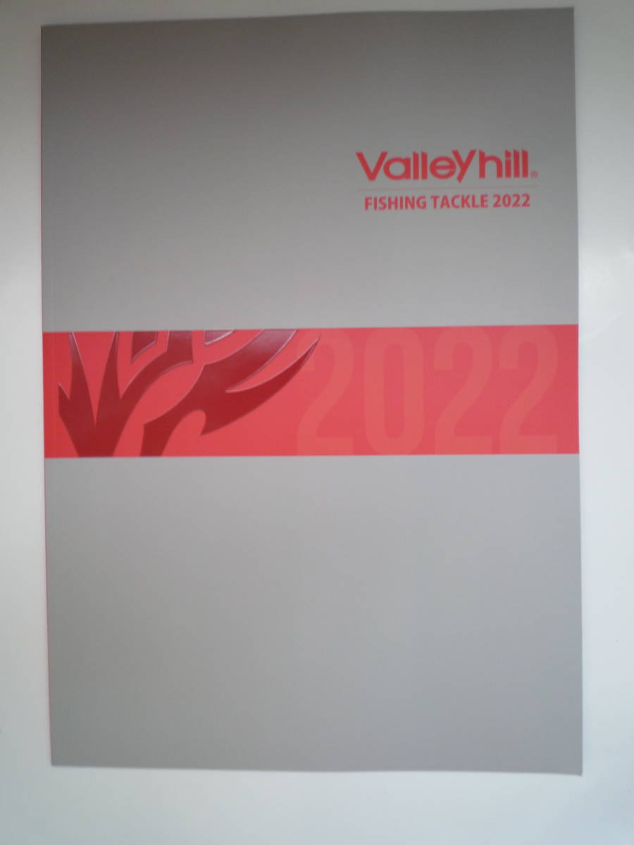 2022年総 バレーヒル 合カタログ拍卖