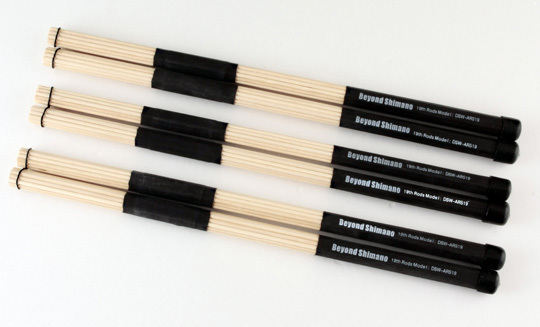 ◆◆ Beyond Shimano Splash Rods DSW-ARS19 3sets 販売 新品 お買い得40%オフ 即決です。拍卖