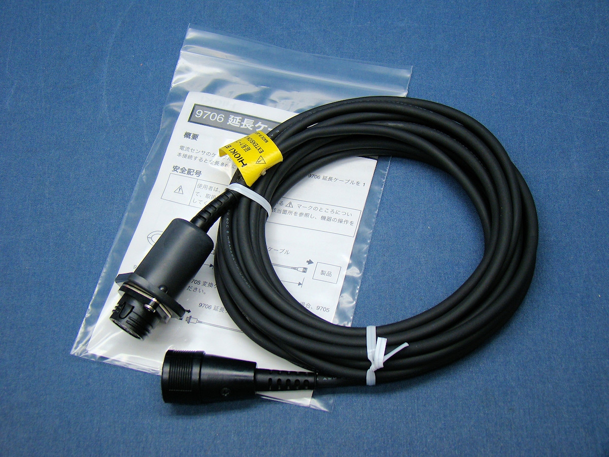 HIOKI 日置 9706 延長ケーブル 5m 9709 9272-10用 中古拍卖