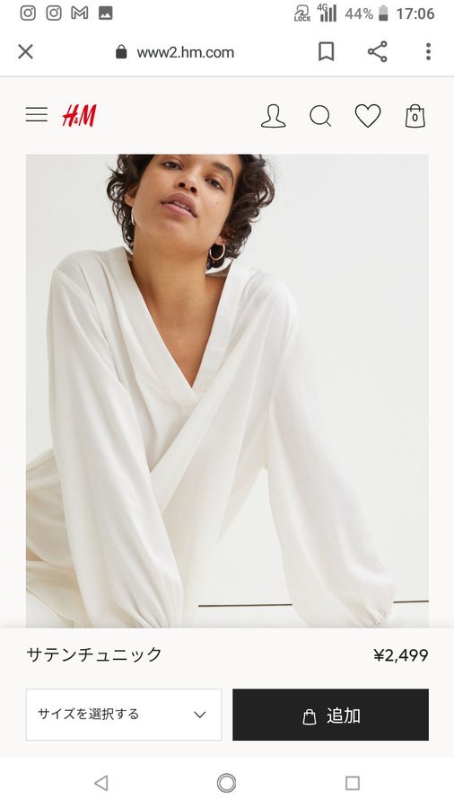 H&M サテン チュニック拍卖