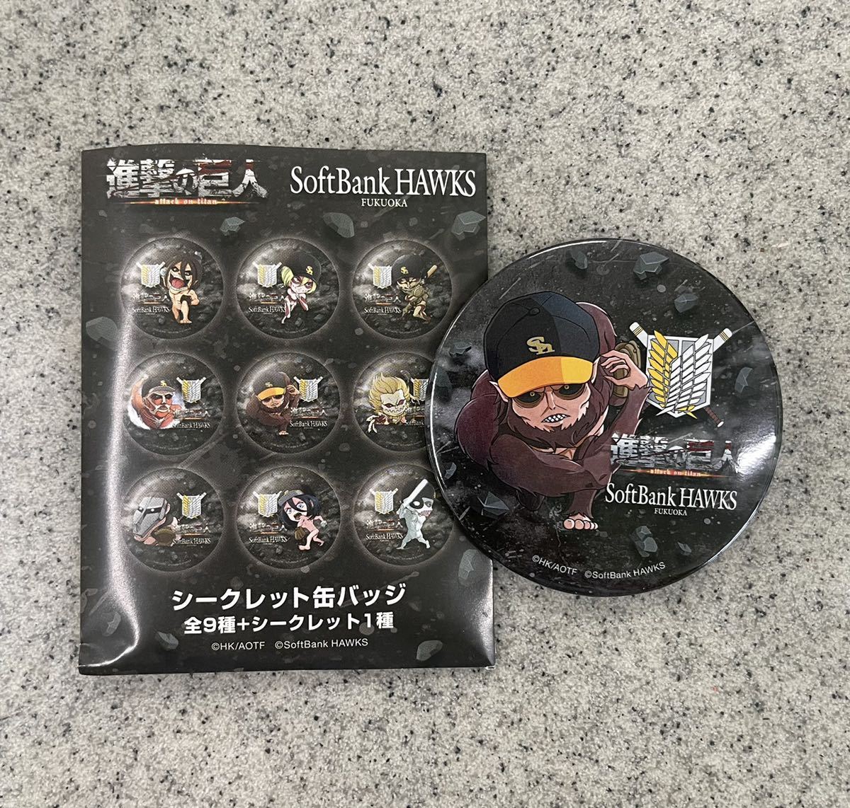 即決! 進撃の巨人 × 福岡ソフトバンクホークス ☆ 缶バッジ ① 新品 / SoftBank HAWKS拍卖