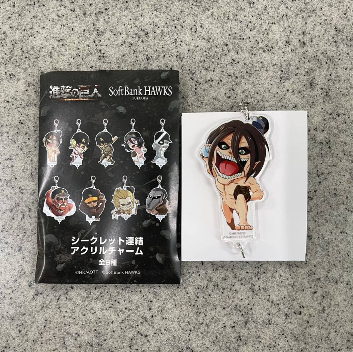 即決! 進撃の巨人 × 福岡ソフトバンクホークス ☆ 連結アクリルチャーム ⑧ 新品 / SoftBank HAWKS拍卖