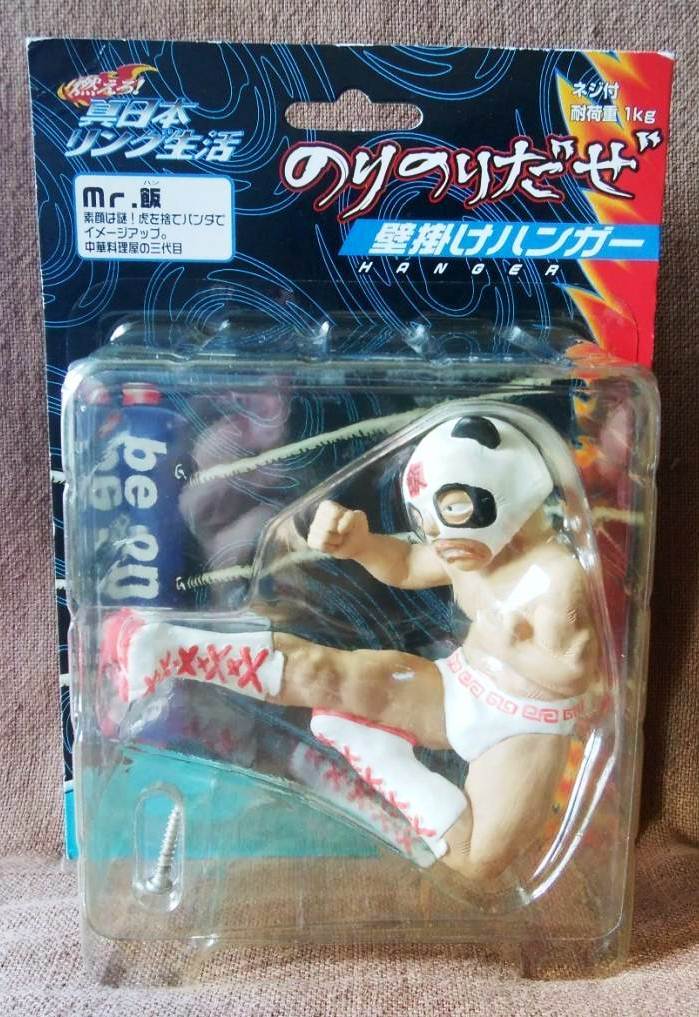 未開封 未使用品 坂本文具 燃えろ 真日本リング生活 のりのりだぜ 壁掛けハンガー プロレス プロレスラー フィギュア 型 フック拍卖