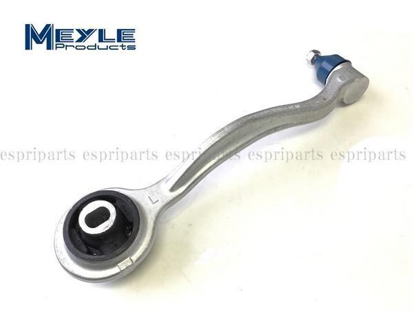 ベンツ W220 Sクラス W215 CLクラス フロント ラジアスアーム ストラットアーム 左 2203305711 新品 即納 MEYLE製マイレ製拍卖