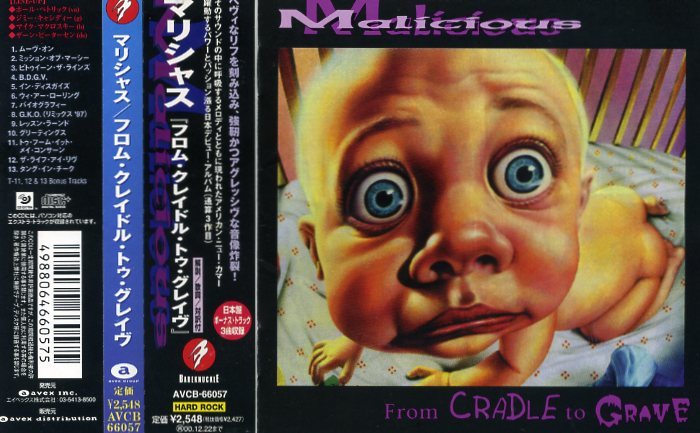 ★廃盤★マリシャスMARICIOUS / フロム・クレイドル・ツゥ・グレイヴ拍卖