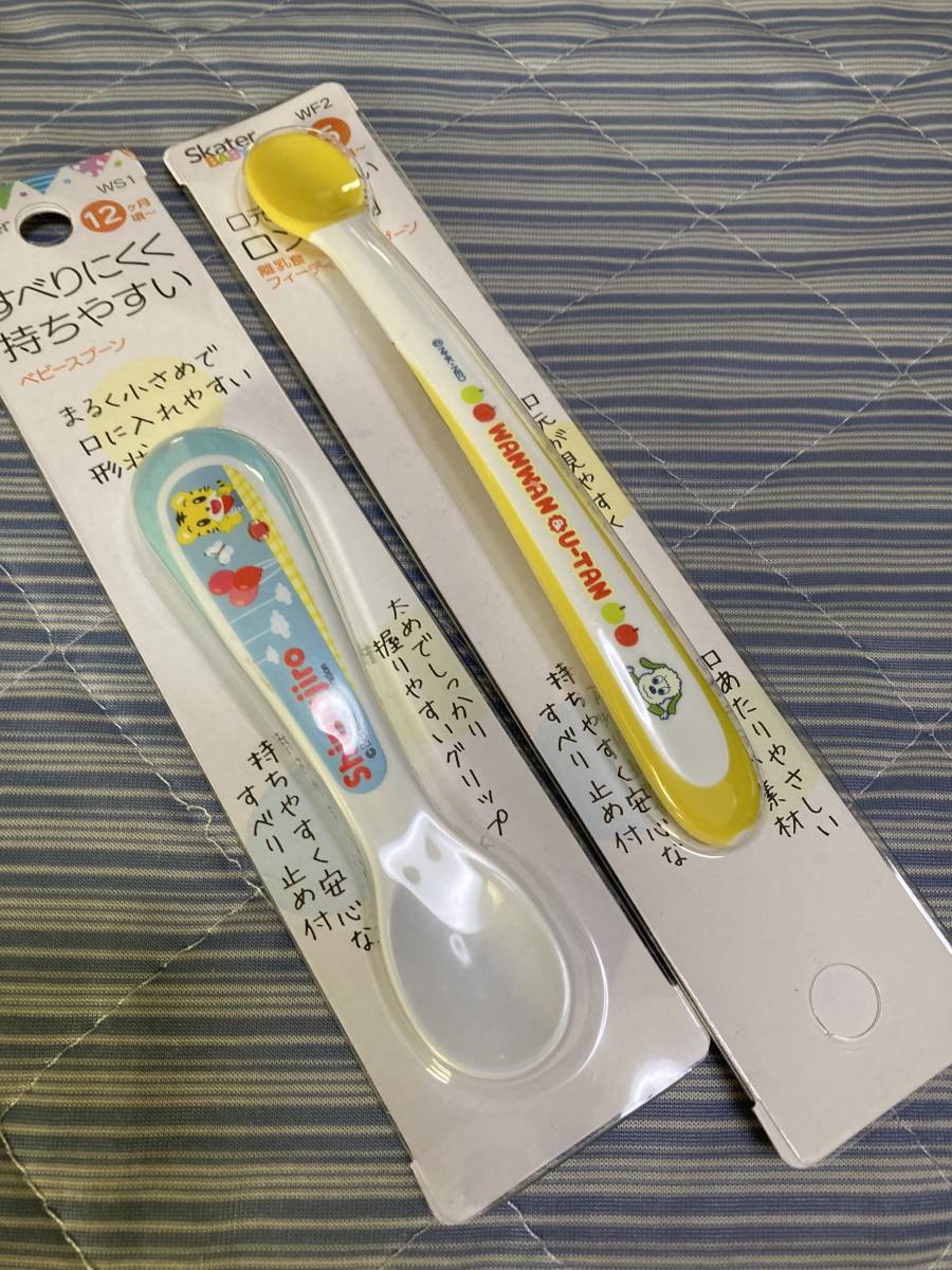 スケーター離乳食 フィーディングスプーンいないいないばあっ!生後5か月頃から・ しまじろう ベビースプーン 12ヶ月頃からセット拍卖