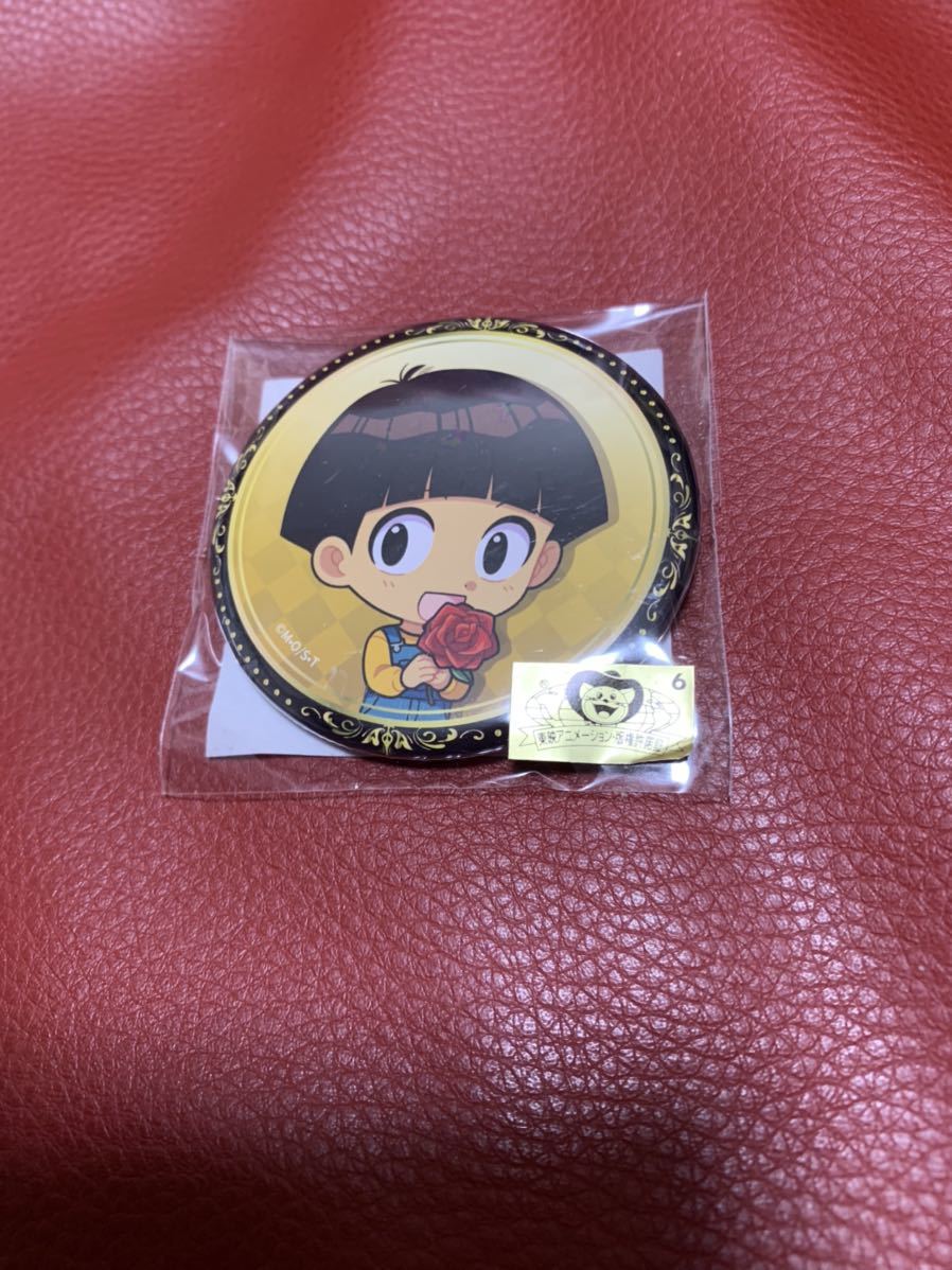 新品!地獄先生ぬ~べ~ くじ 楽天コレクション★缶バッジ 栗田まこと拍卖