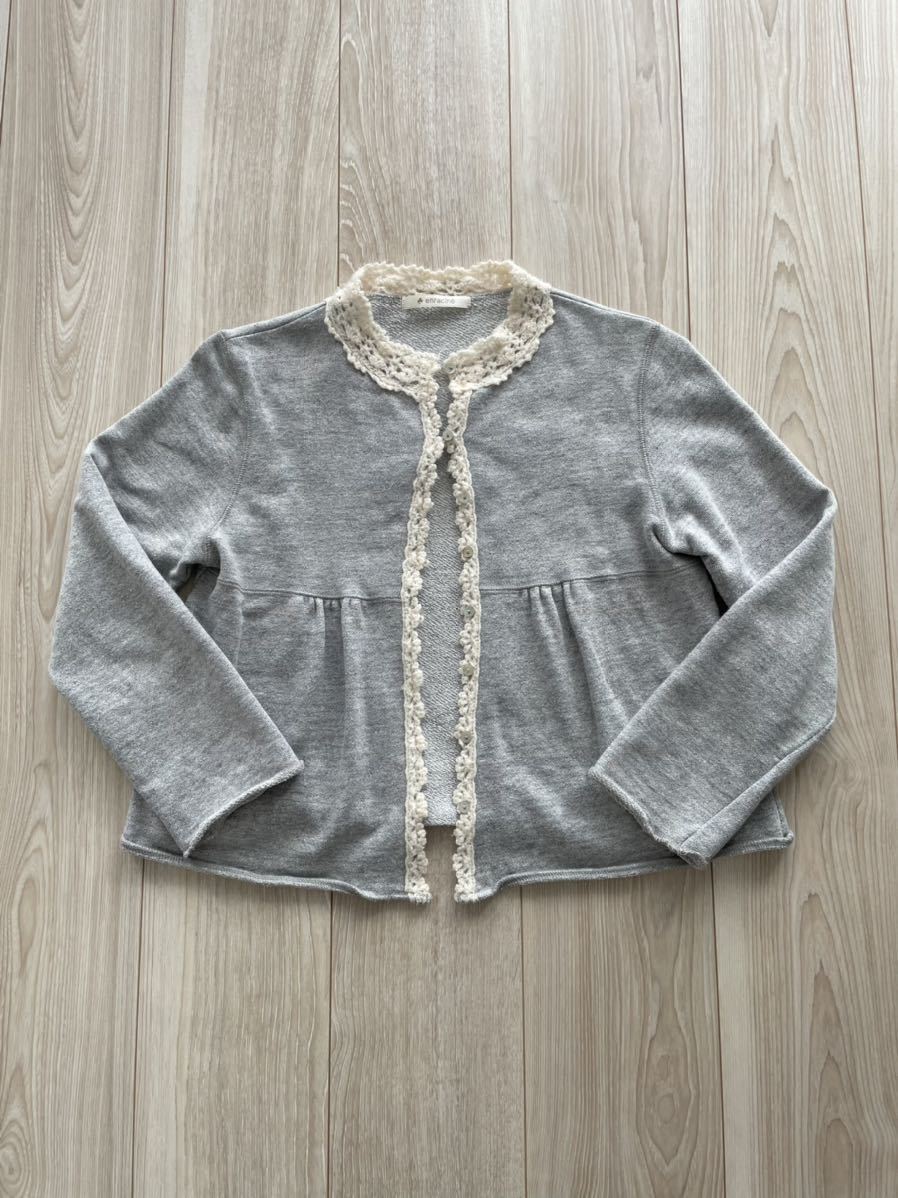 ★美品★enracine アンラシーネ★ショート丈カーディガン★8部袖★サイズM (中古)拍卖