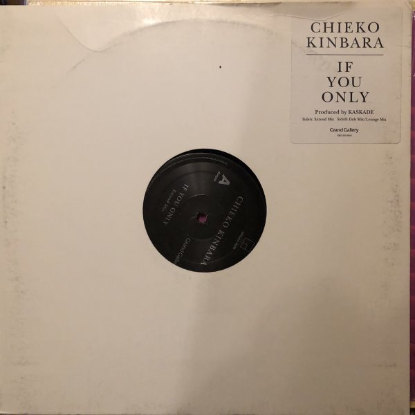 Chieko Kinbara / If You Only拍卖