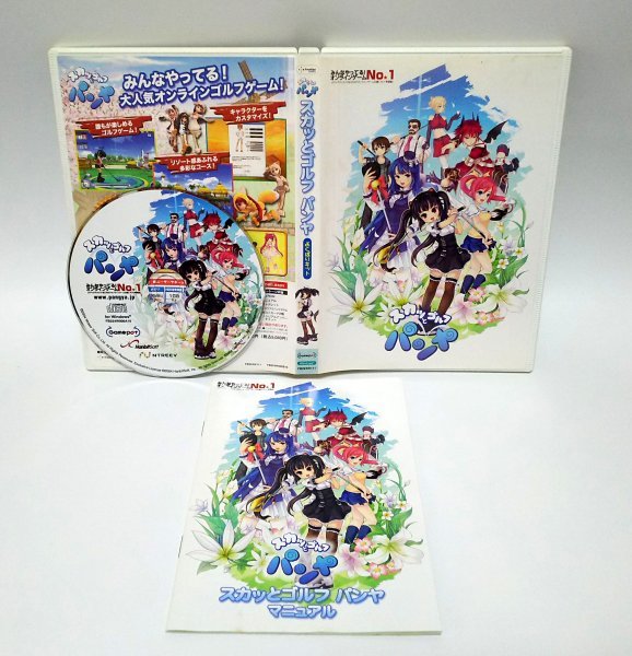 【同梱OK】 スカッとゴルフ / パンヤ / オンラインゴルフゲーム / ジャンク品拍卖