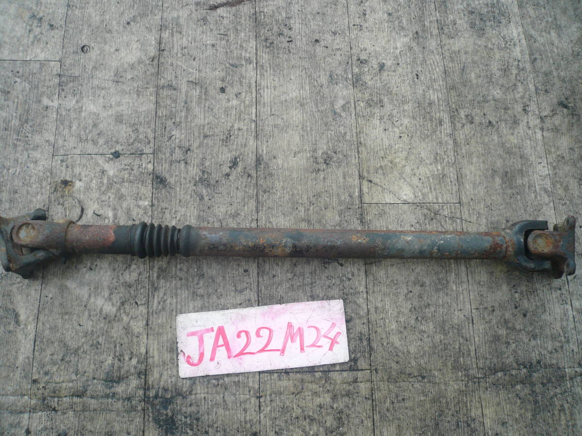 M24 本州送料1200円 ジムニー JA22 フロントプロペラシャフト拍卖