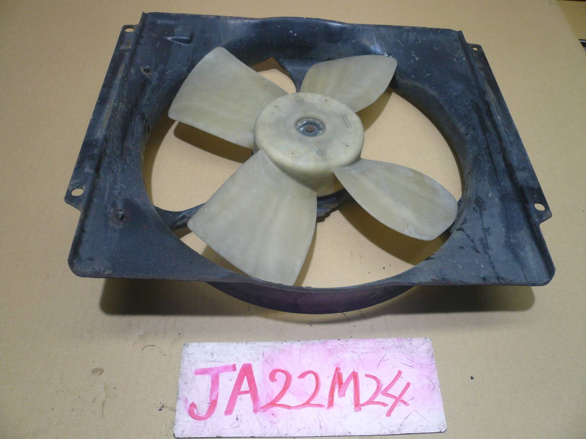 M24 本州送料1500円 ジムニー JA22 電動ファン拍卖