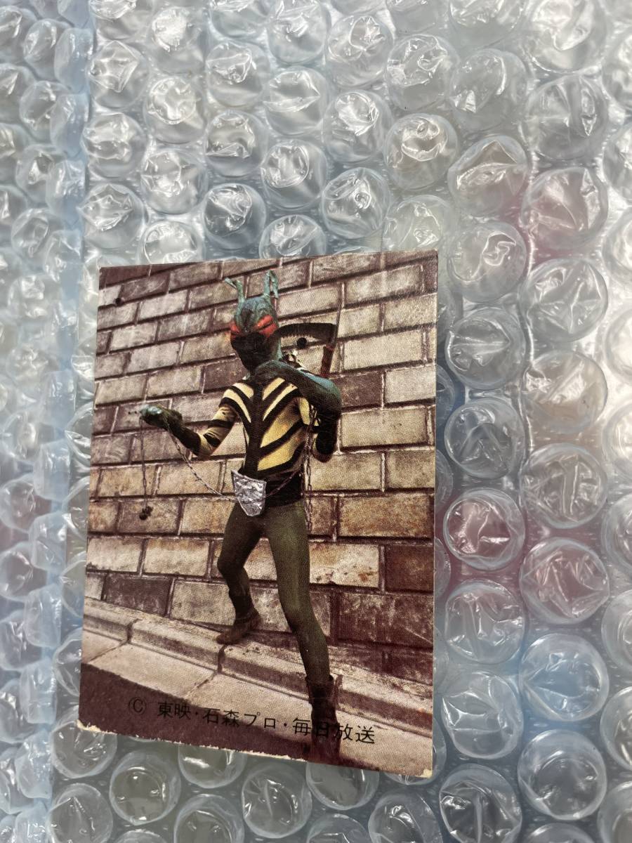 送料!? 旧 カルビー 仮面ライダーカード 5番(裏25局ネット版) 残忍カマキリ男拍卖