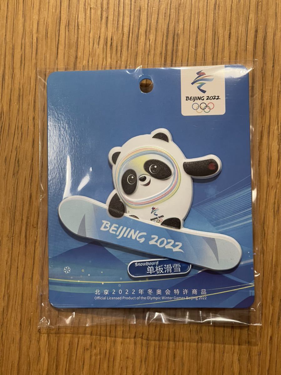 即発送 オリンピック冬季競技大会北京2022 グッズ ビンドゥンドゥン BIG ピンバッジ(スノーボード)拍卖