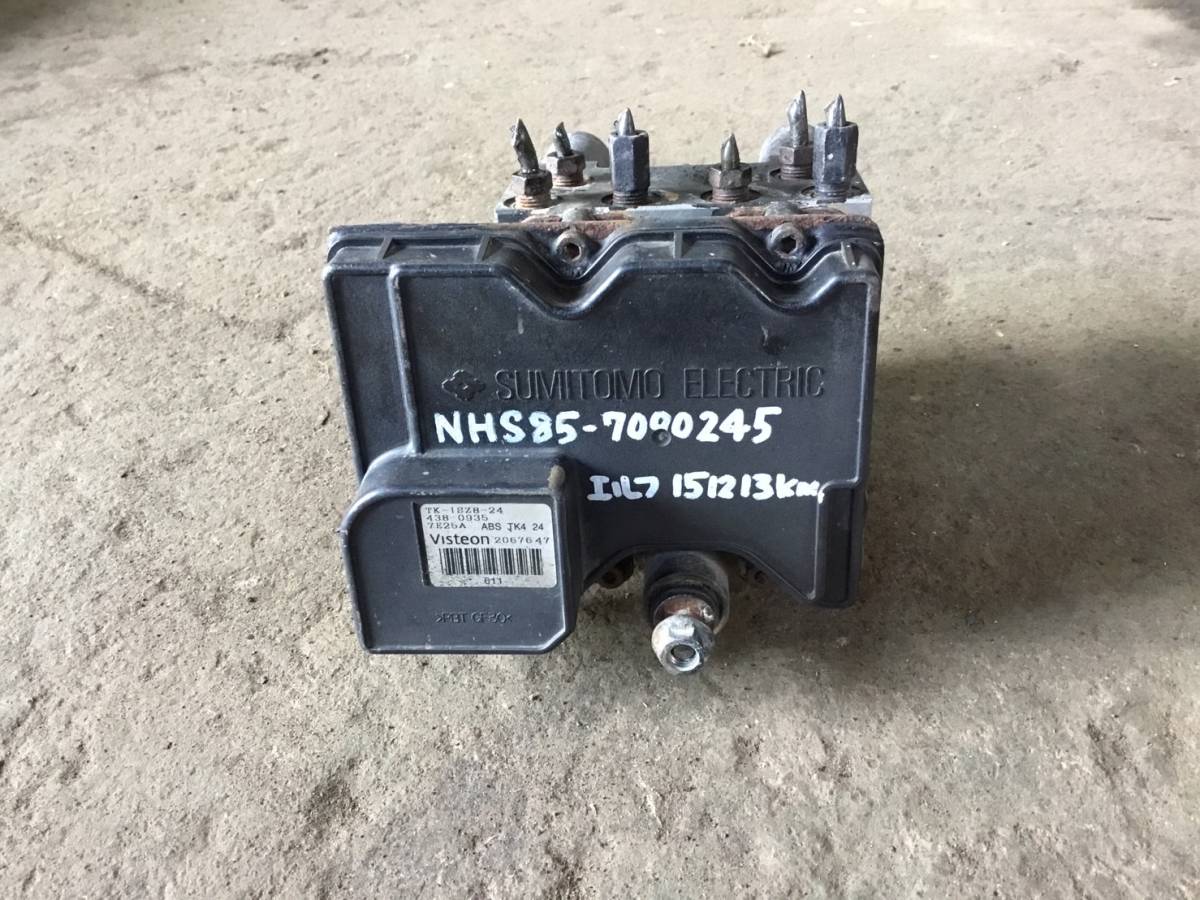 NHS85 エルフ ABS ユニット 24V C 220326 即日発送可 ヤフオク 8980483191拍卖