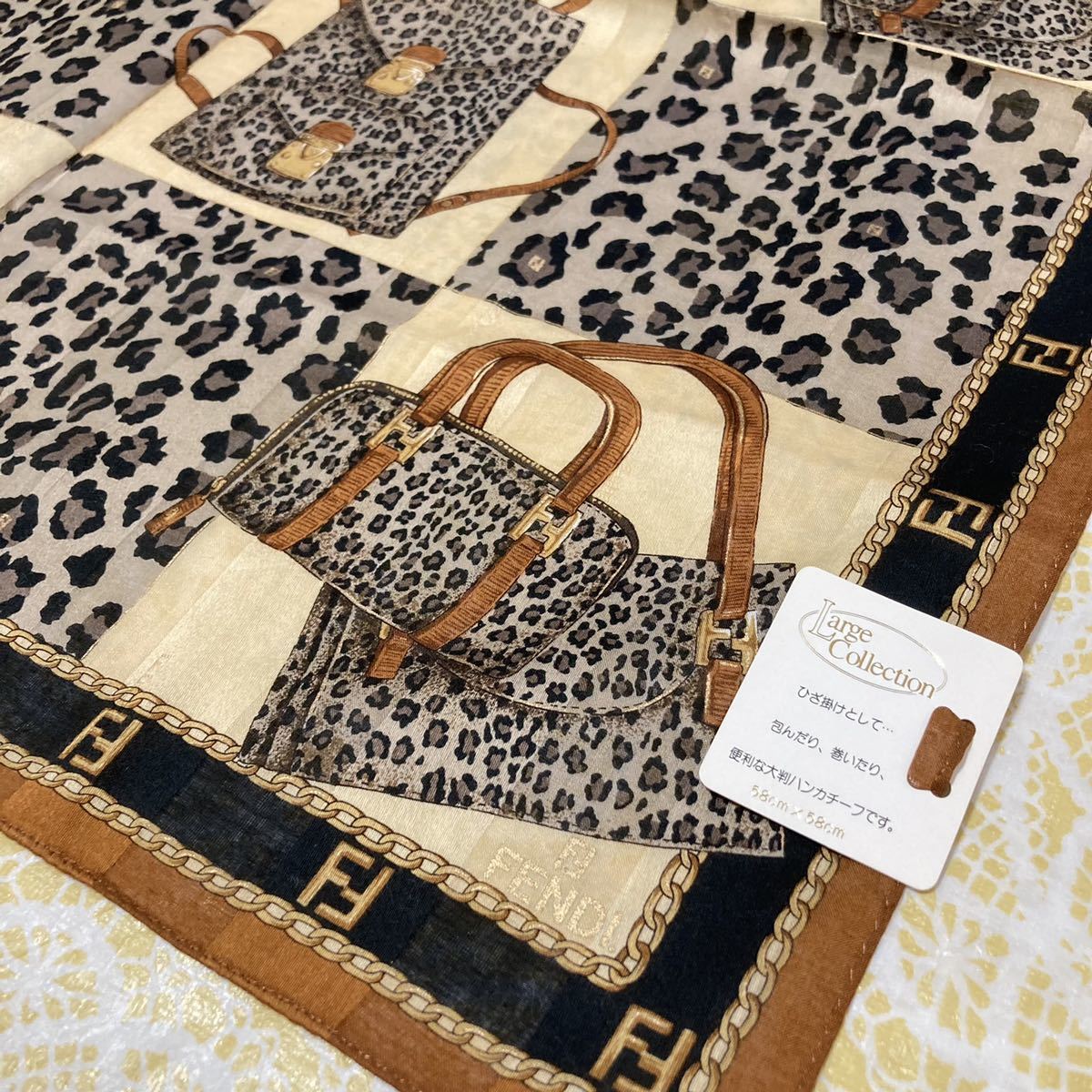 【人気柄】新品/FENDI/大判ハンカチ/正規品/フェンディ/未使用/即決あり/ズッカ柄/匿名発送/スカーフ/58cm/バック/リュック柄/ヒョウ柄/茶拍卖