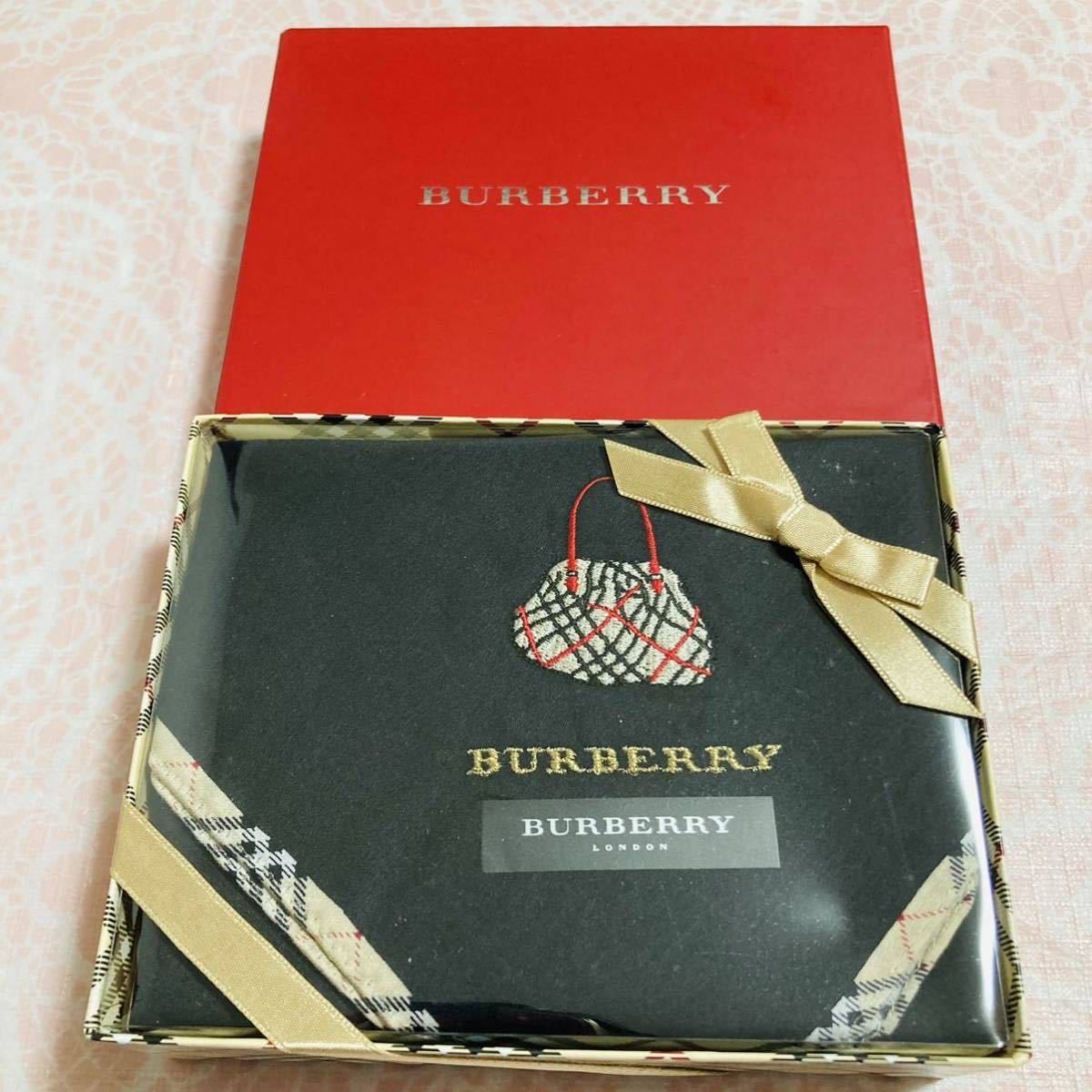 【レア】新品/BURBERRY/ハンカチ/正規品/綿100%/未使用/即決/匿名発送/バーバリー/ノバチェック/箱あり/ギフト/バッグ/バック/鞄/手さげ/2拍卖