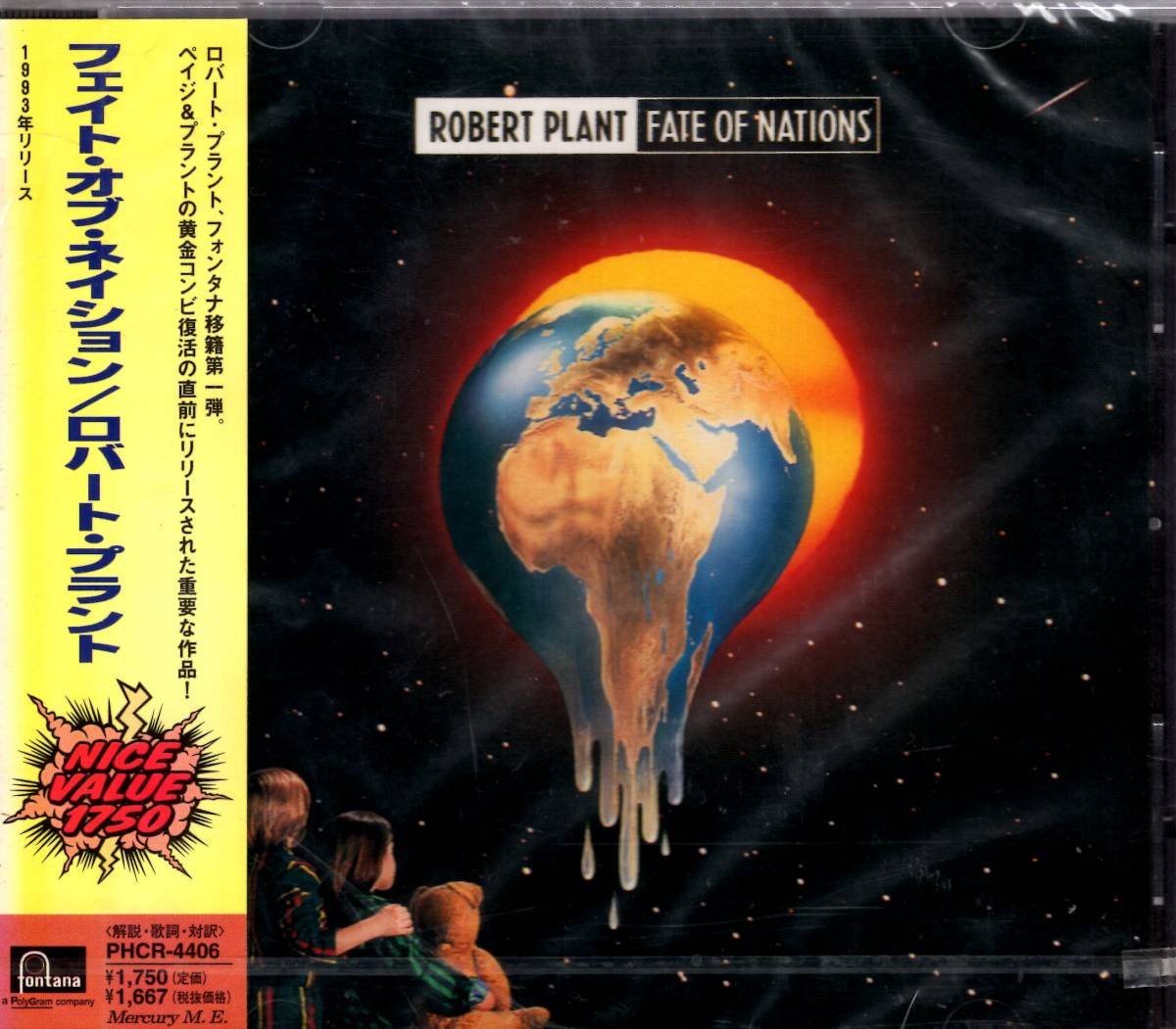 ロバート・プラント/フェイト・オブ・ネイションズ  お宝発見!入所困難CDにて価格高騰中!伝説のヴォーカリストのソロ作品!未開封品!拍卖
