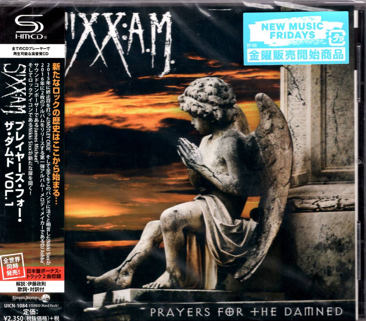 シックス:A.M. /プレイヤー・フォー・ザ・ダムドVol.1 お宝発見!入手困難CDにて価格高騰中!新たなロックの歴史はここから始まる!拍卖