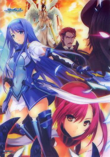 超昂神騎エクシール/アリスソフト ソフマップ下敷き拍卖