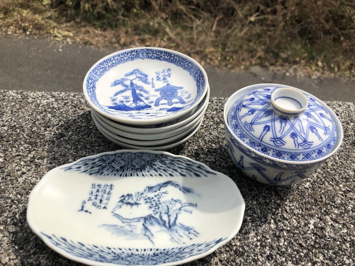 染め付小皿色々拍卖