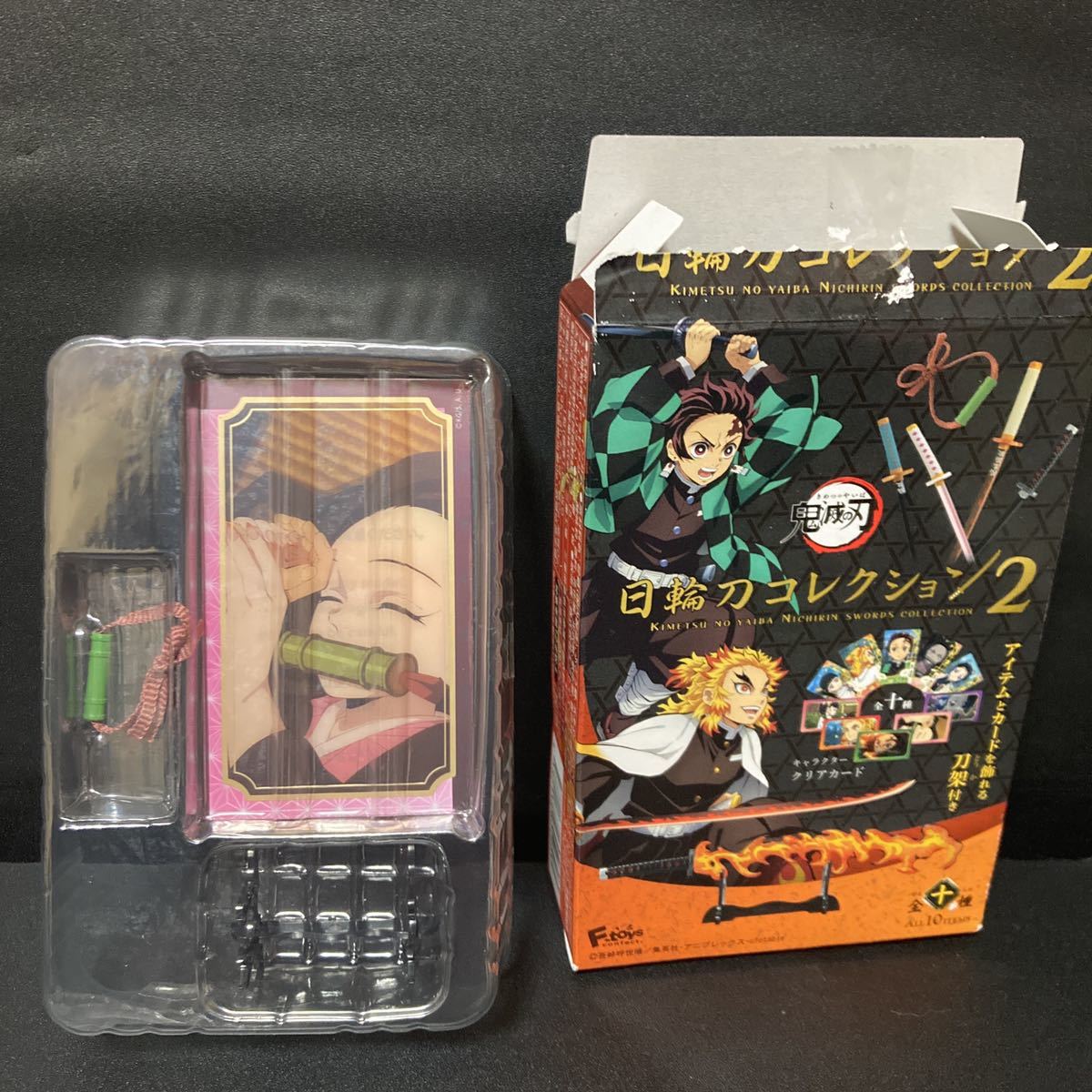 鬼滅の刃 日輪刀コレクション2 竈門禰豆子 フィギュア カード 刀架 刀 グッズ 公式 ミニフィギュア拍卖
