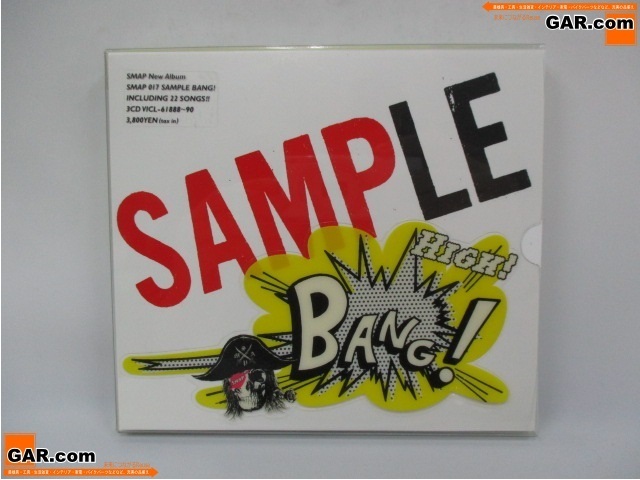 J485 帯付き SMAP SAMPLE BANG CD ジャニーズ 中居正広/木村拓哉/稲垣吾郎/草彅剛/香取慎吾拍卖