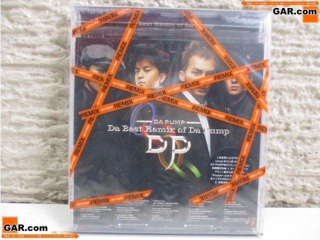 HT61 未開封/新品? DA PUMP Da Best Remix of Da Pump CD アルバム クリックポスト拍卖