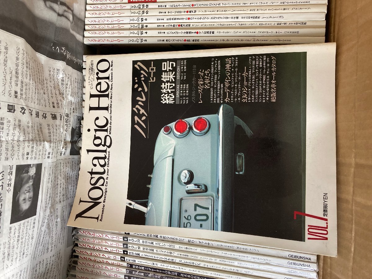 Nostalgic Hero (ノスタルジックヒーロー) Vol.7~11vol13~114vol118~123,125,126,127,130,131,133,134,135,137,139,141,他129冊セット拍卖
