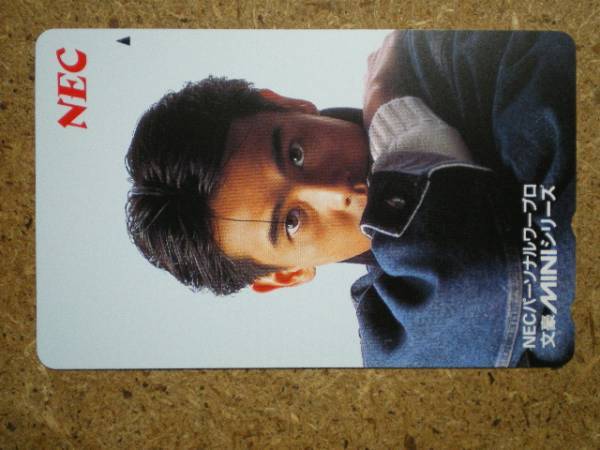 nomur・110-129126 NEC 野村宏伸 テレカ拍卖