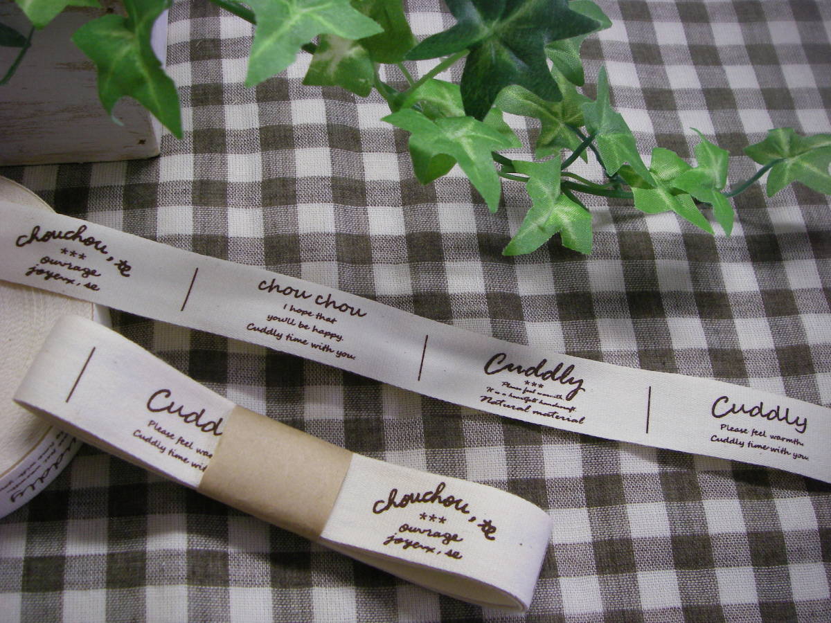 【僅か】 ★№038 HASHIATOYA 綿平タグ 20mm幅 4柄×6セット=24枚拍卖