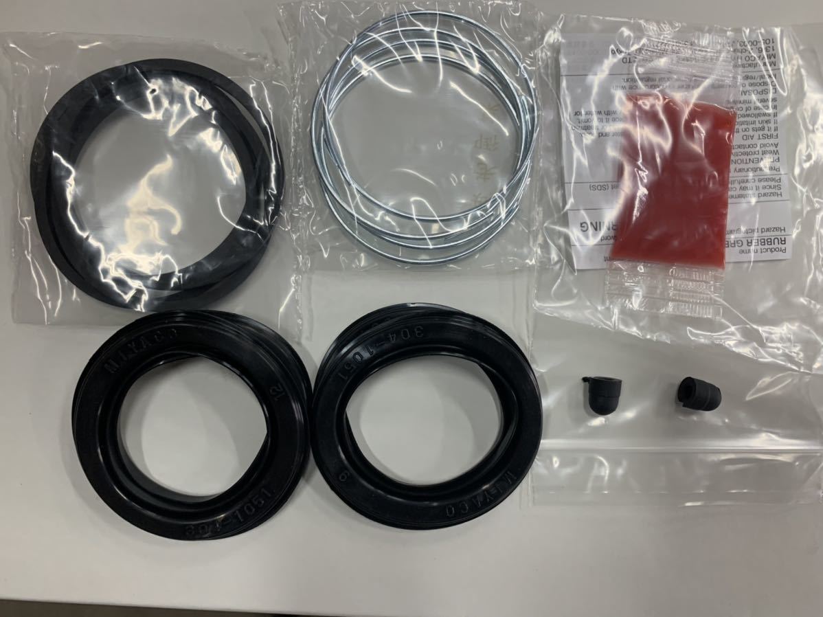 MX41マーク2 チェーサーブタ目フロントキャリパーーシールキット左右分新品。旧車、昭和、当時、ハコスカ、ケンメリ、ジャパン、クレスタ拍卖