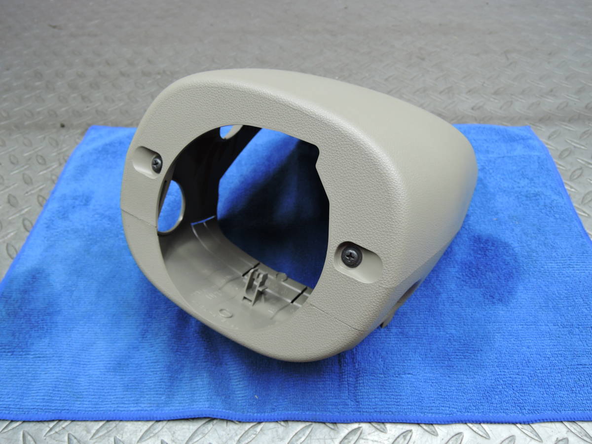 ・ ABA-S321G アトレー カスタムターボRS コラムカバー 上下 45286-B5010 / 45287-B5010 ステアリング ハンドル D-1000拍卖