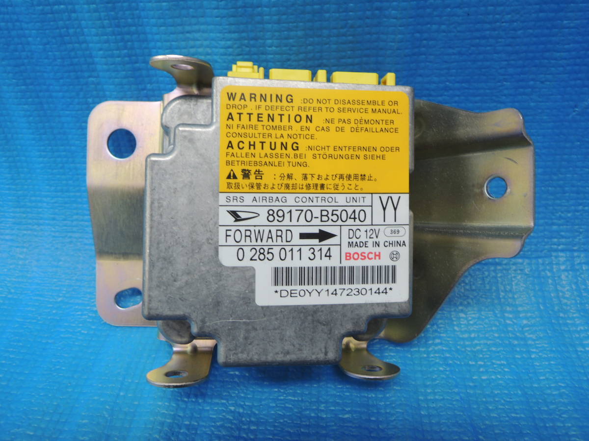 ・ ABA-S321G アトレー カスタムターボRS 純正 エアバック コンピューター 【展開未確認】 89170-B5040 D-1000拍卖