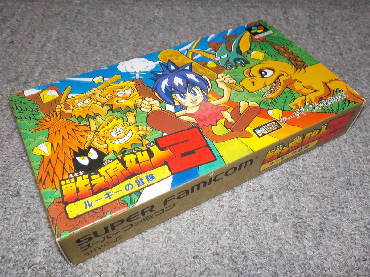 【スーパーファミコン】 戦え原始人2 ルーキーの冒険 ★新品★拍卖