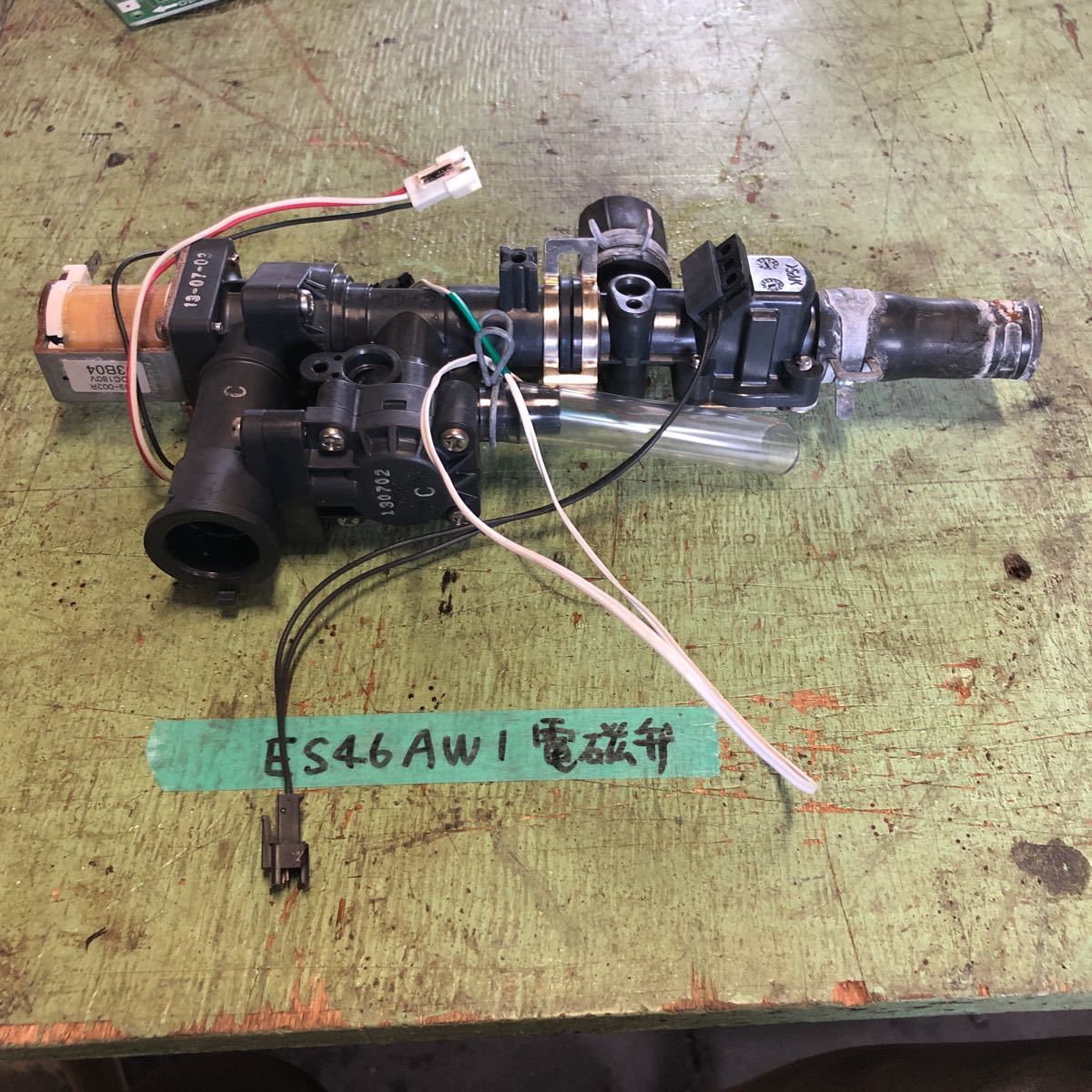 ジャンク コロナエコキュート貯湯ユニットES46AW1 電磁弁 動作不明 T39-003R拍卖