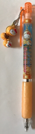 即決!淡路限定!ご当地キティ「吊るしたまねぎキティ」ボールペン拍卖