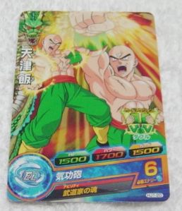 〓ヒーローズ〓HJ1-20 天津飯○-Last3拍卖