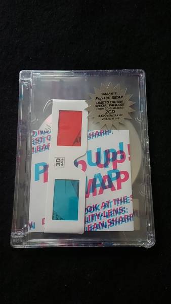 Pop up SMAP アルバム 新品未開封 即決 香取慎吾 木村拓哉 中居正広 稲垣吾郎 草なぎ剛 拍卖