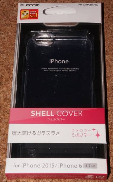 ★新品★ELECOM iPhone6s/6 シェルカバー クリア シルバーラメ拍卖