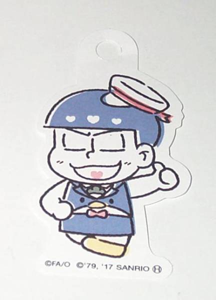 おそ松さん サンリオカフェ大阪 ドリンク特典ストローホルダー カラ松拍卖