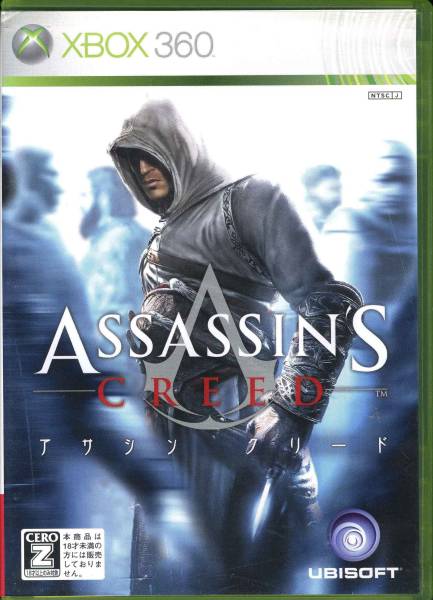 XBOX360〓アサシンクリード ASSASIN'S CREED拍卖