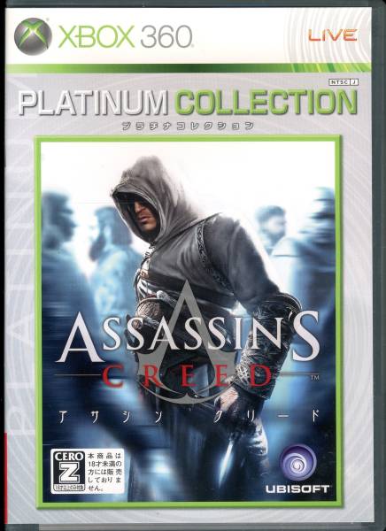 XBOX360〓アサシンクリード ASSASIN'S CREED 〓拍卖