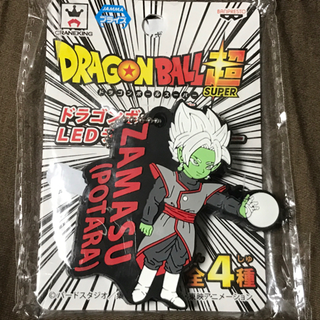 ドラゴンボール超 LED ラバー キーホルダー 合体 ザマス 単品 ポタラ ゴクウブラック拍卖