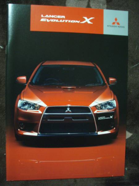 ☆絶版車カタログ 三菱 ランサーエボリューションX拍卖