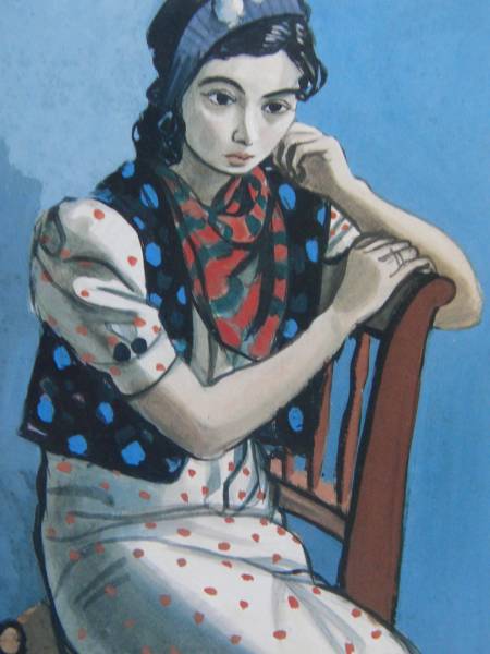 中西 利雄、マドモワゼルS嬢、希少な額装用画集より、美品、新品額装付拍卖