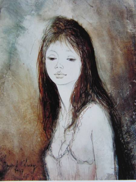 B・シャロワ、ソフィー、日本未発売・限定画集画、額付拍卖