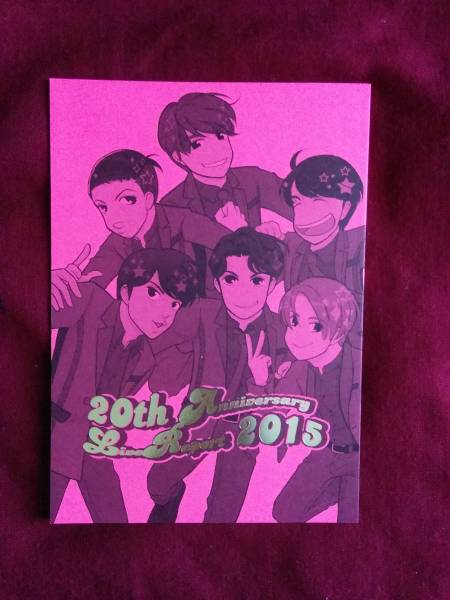 V6/東日本パウダールーム 「20th Anniversary Live Report 2015」 オールメンバー アニバコンレポ 同人誌拍卖